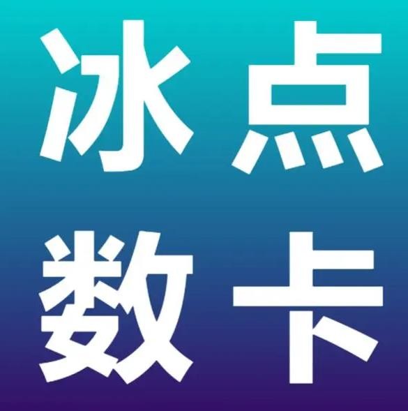 dy自助下单平台